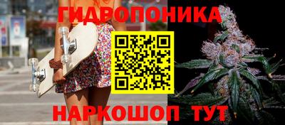 синтетический гашиш Славгород