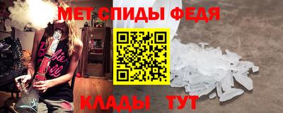 наркотики Славянск-на-Кубани